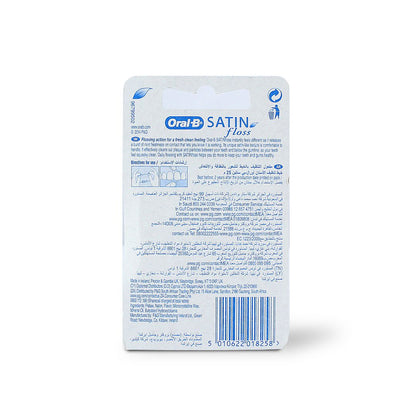 ORAL B SATIN FLOSS - 28096