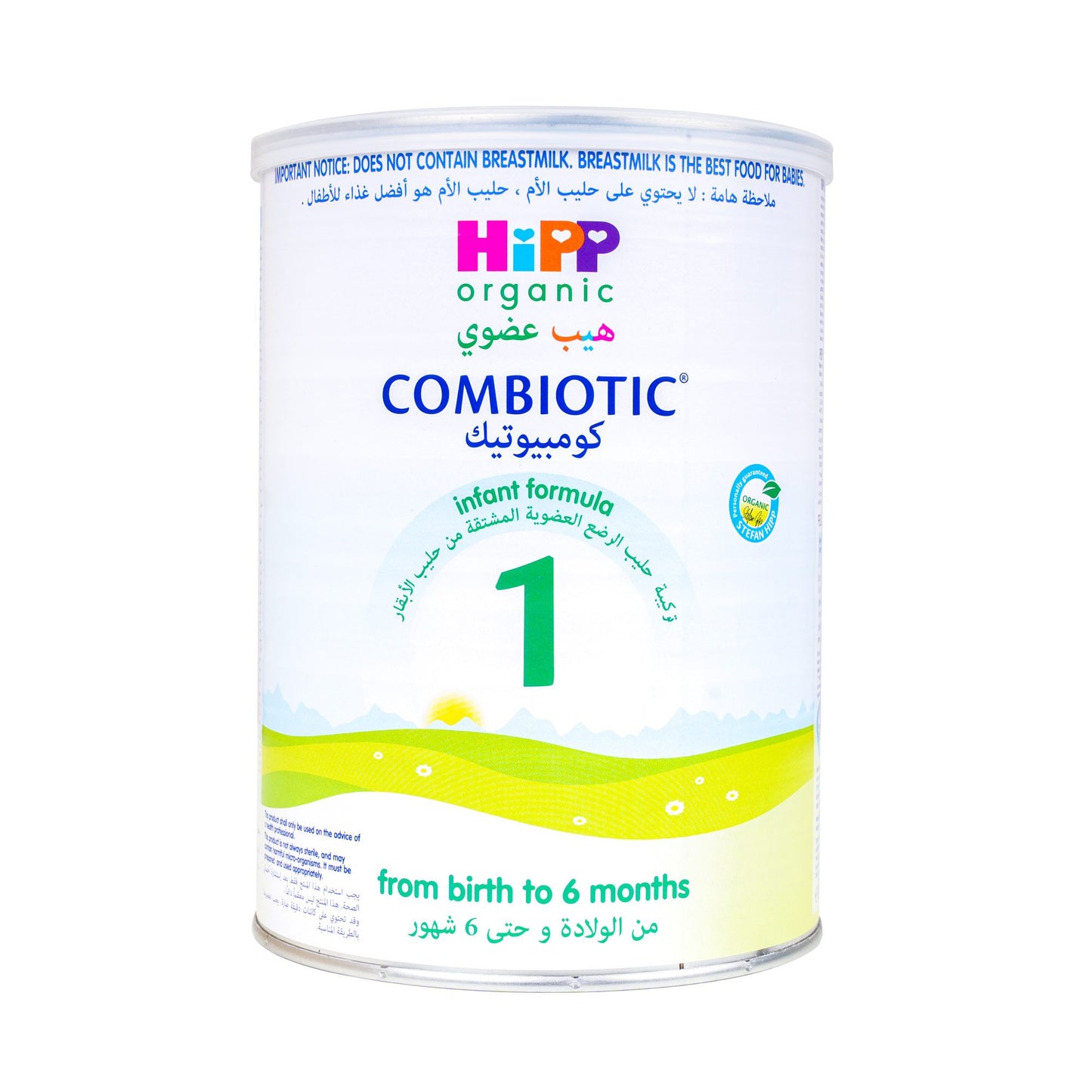 HIPP ORGANIC 1 MILK 800 G