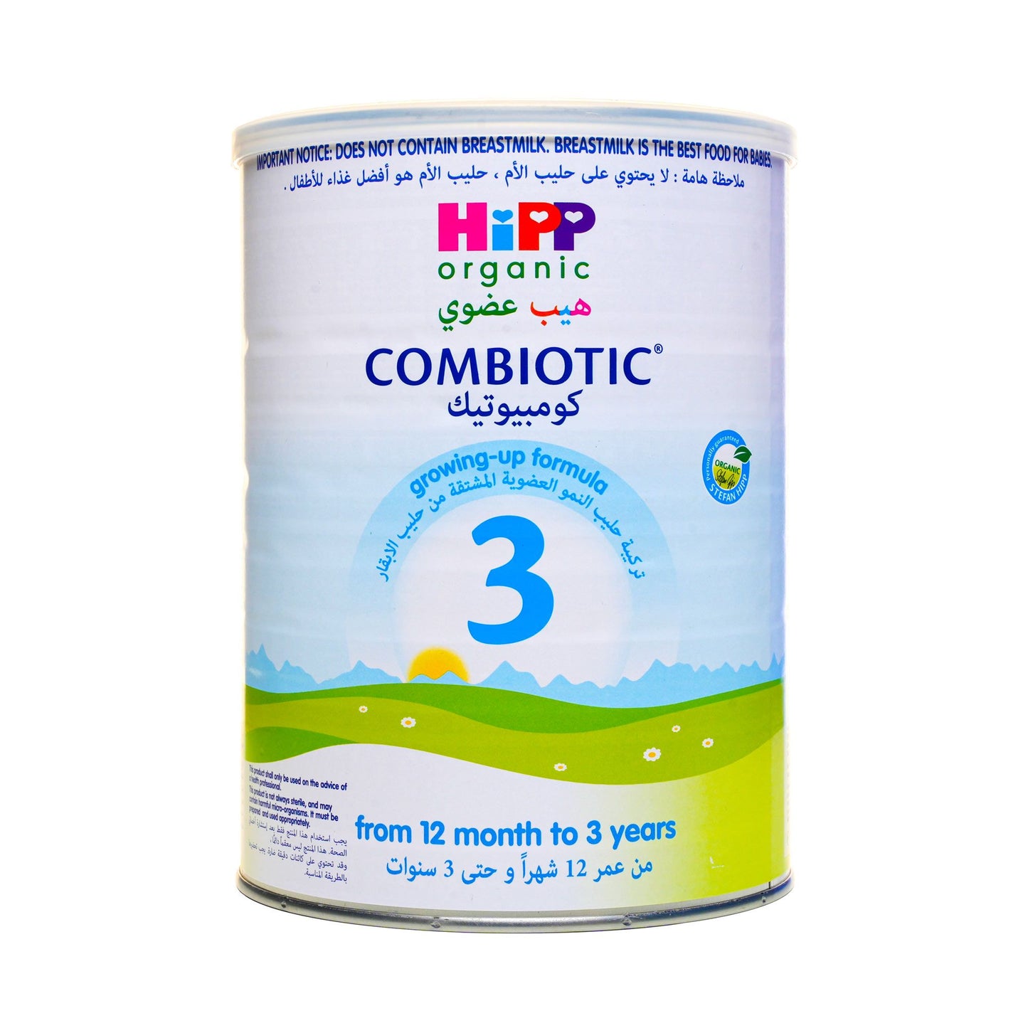 HIPP ORGANIC 3 MILK 800 G