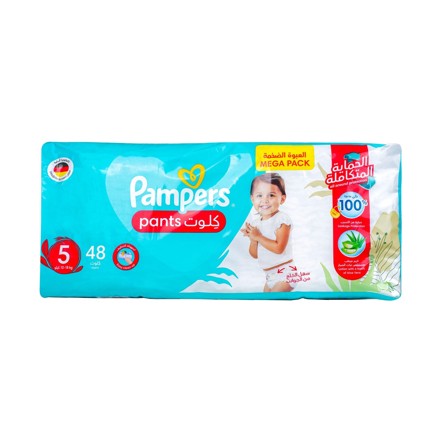 PAMPERS PANTS 5 JUNIOR 48 S