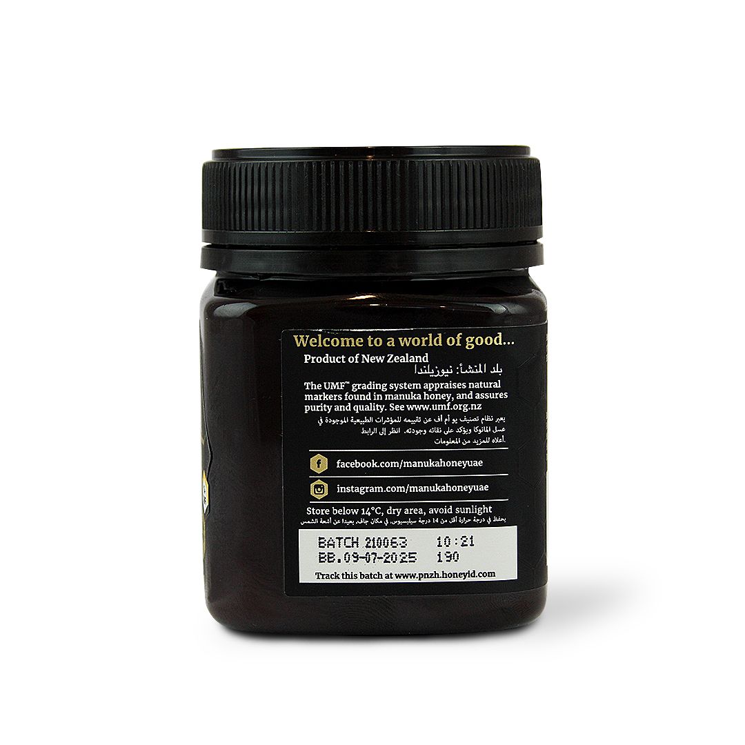 PURE MANUKA HONEY UMF 15+ 250 G