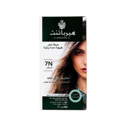 HERBATINT HAIR COLOUR GEL 7 N 150 ML