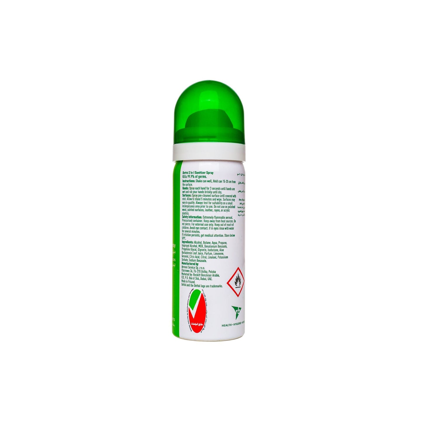 DETTOL 2 IN 1 SANITIZER SPRAY 50 ML