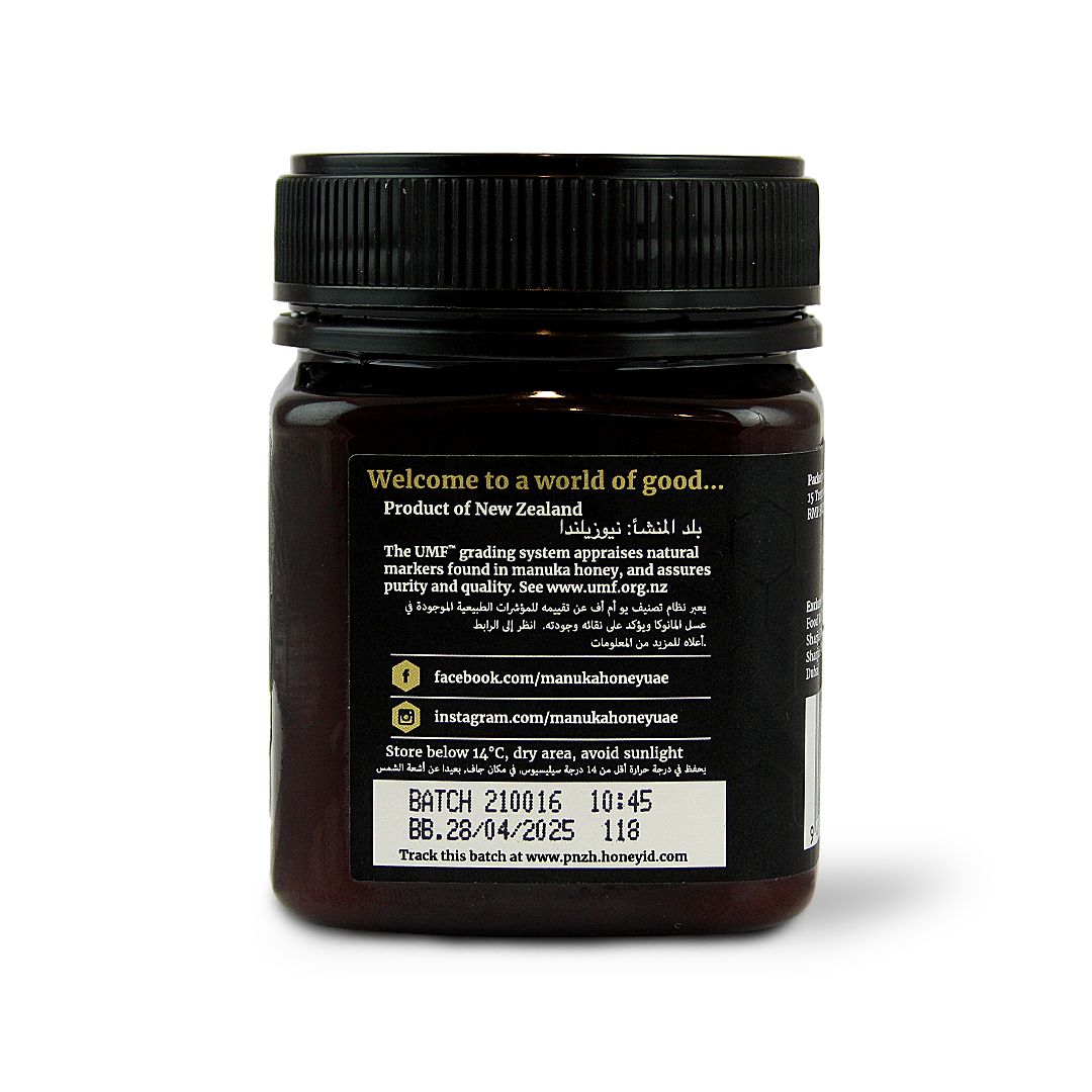 PURE MANUKA HONEY UMF 10+ 250 G