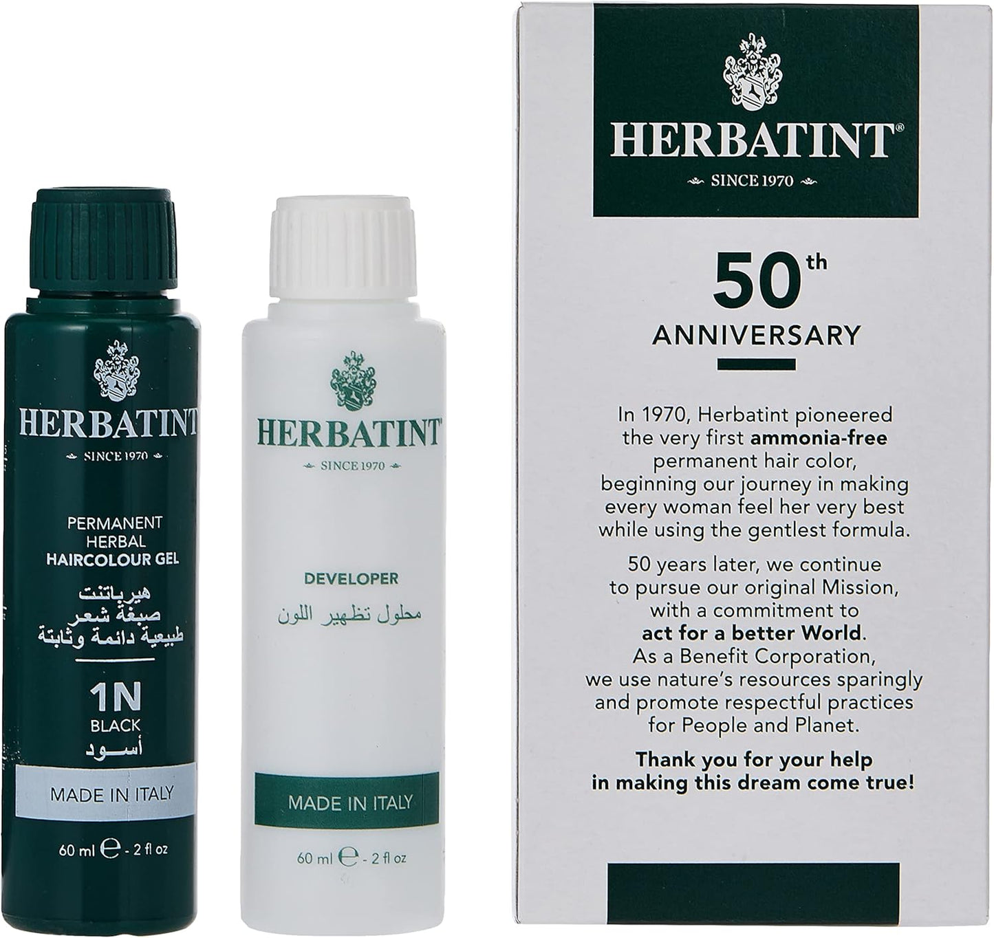 HERBATINT HAIR COLOUR GEL 1 N 150 ML