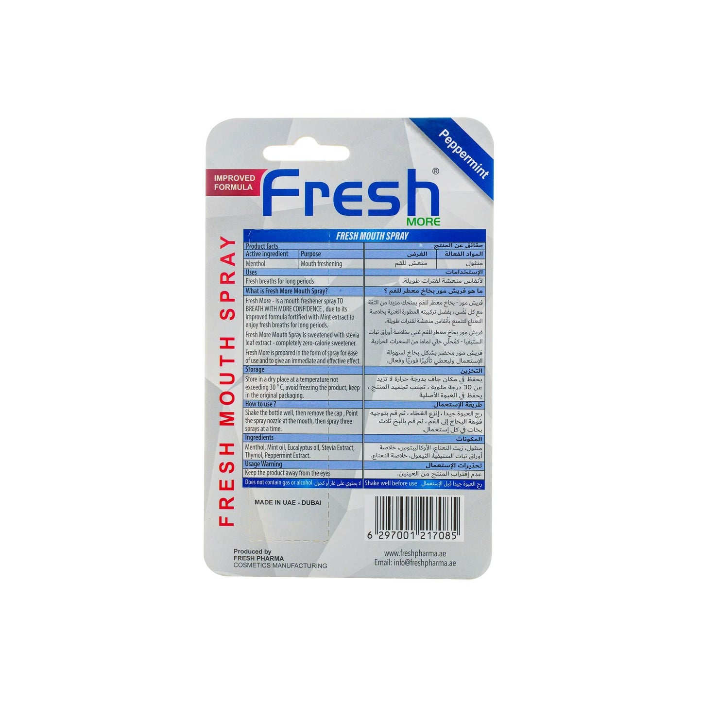 FRESH MOUTH SPRAY PEPPERMINT 20 ML