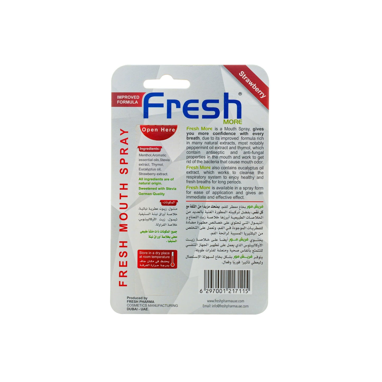 FRESH MOUTH SPRAY STRAWBERRY 20 ML