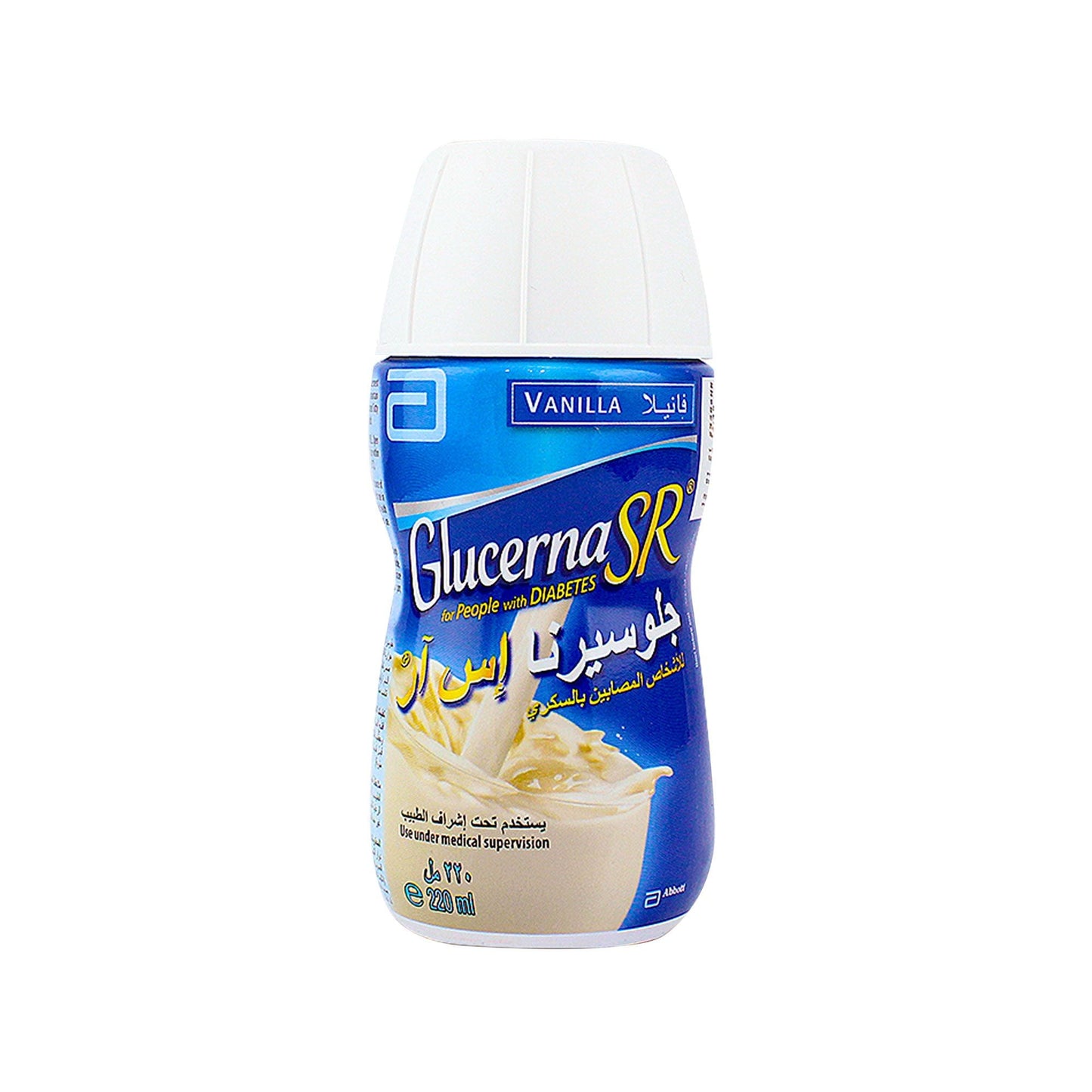 GLUCERNA SR VANILLA LIQUID 220 ML