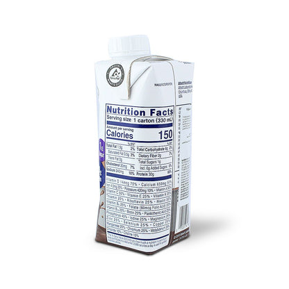 ENSURE MAX PROTEIN MILK CHOCOLATE 330 ML