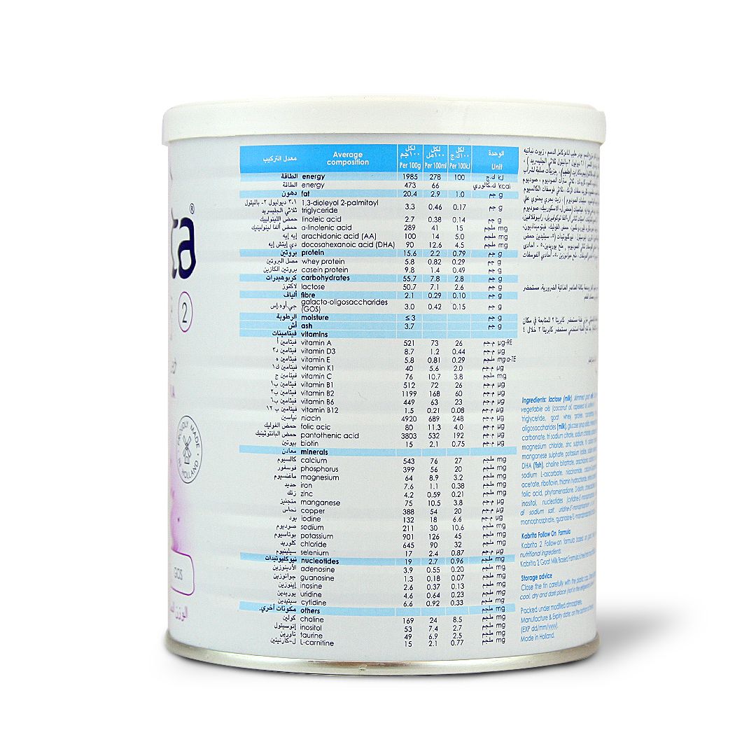 KABRITA 2 GOAT MILK 400 G