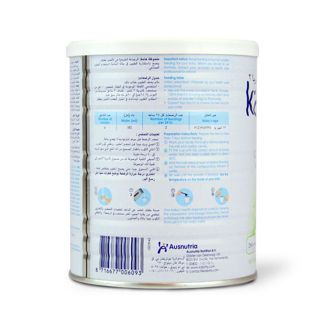 KABRITA 3 GOAT MILK 400 G