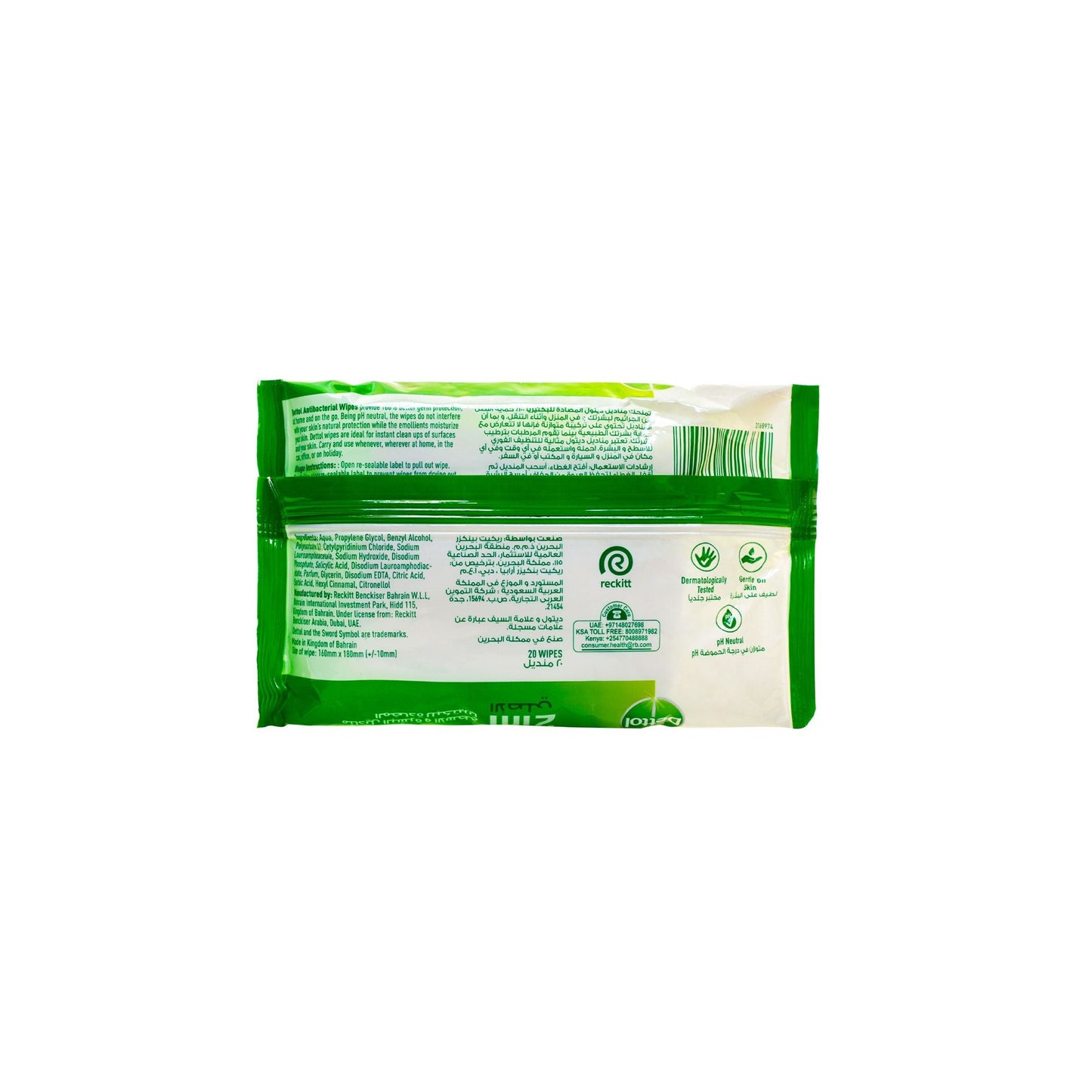 DETTOL WIPES ORIGINAL 20 S