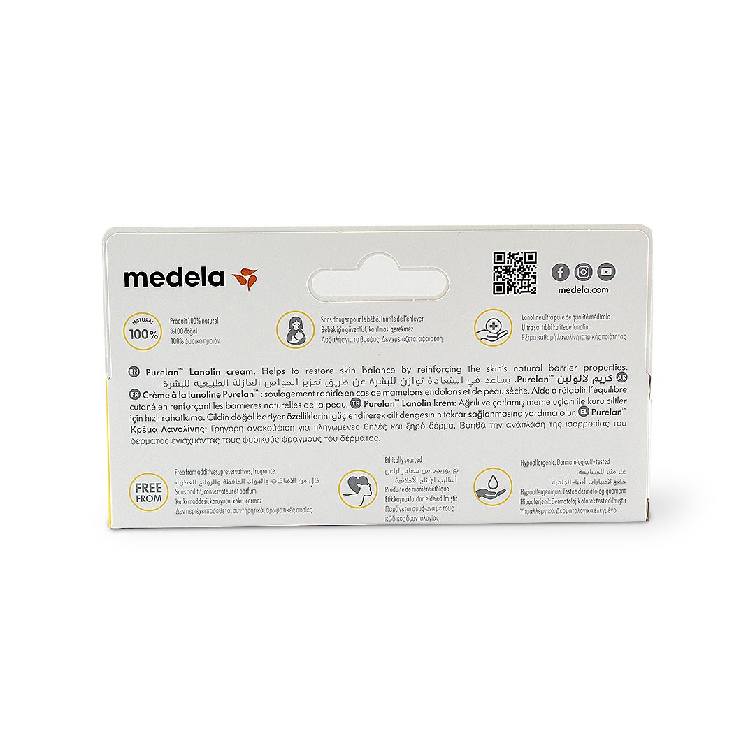 MEDELA PURELAN CREAM 37 G