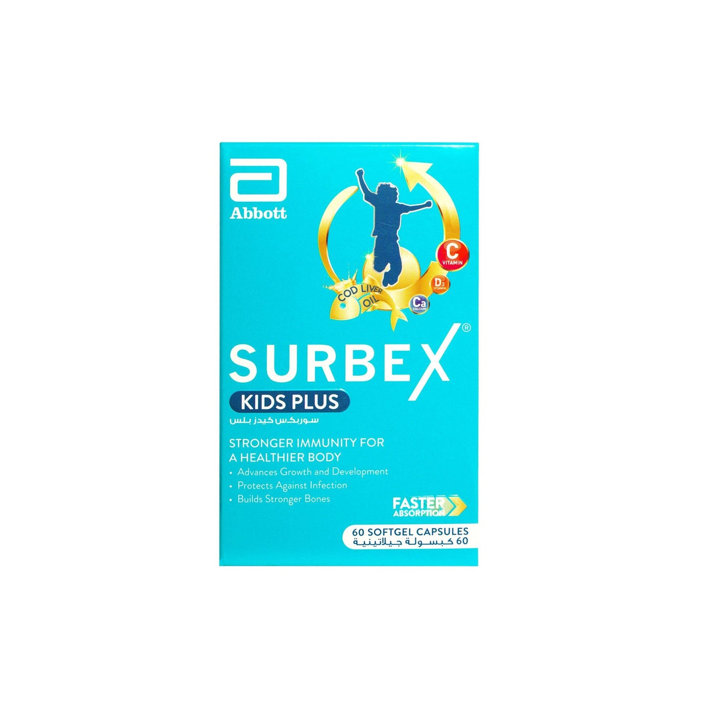 SURBEX KIDS PLUS SOFTGELS 60 S