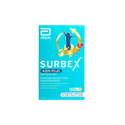 SURBEX KIDS PLUS SOFTGELS 60 S