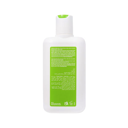 ISDIN NUTRADEICA OILY DANDRUFF TREATMENT SHAMPOO 200 ML