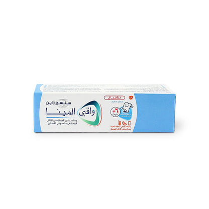 SENSODYNE TOOTH PASTE PRO NAMEL CHILDREN 50 ML