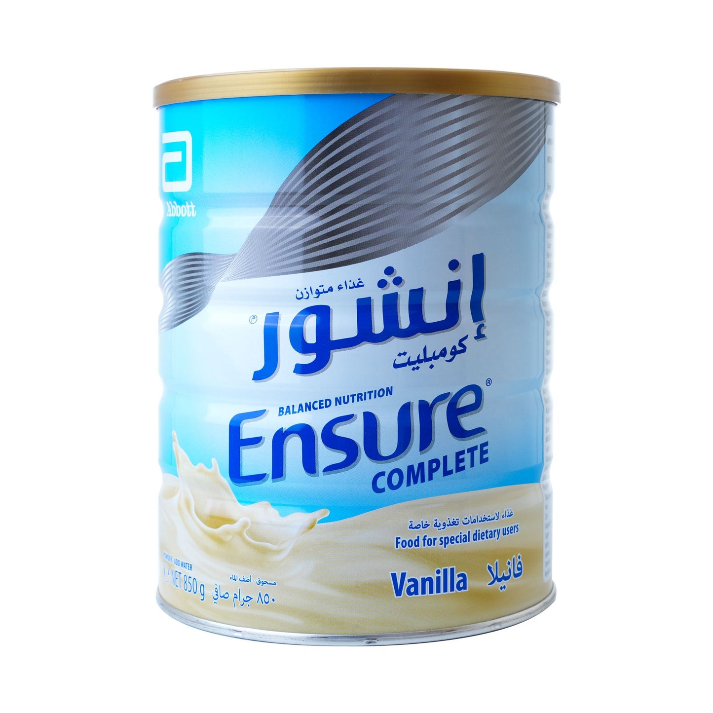 ENSURE COMPLETE POWDER 850 G