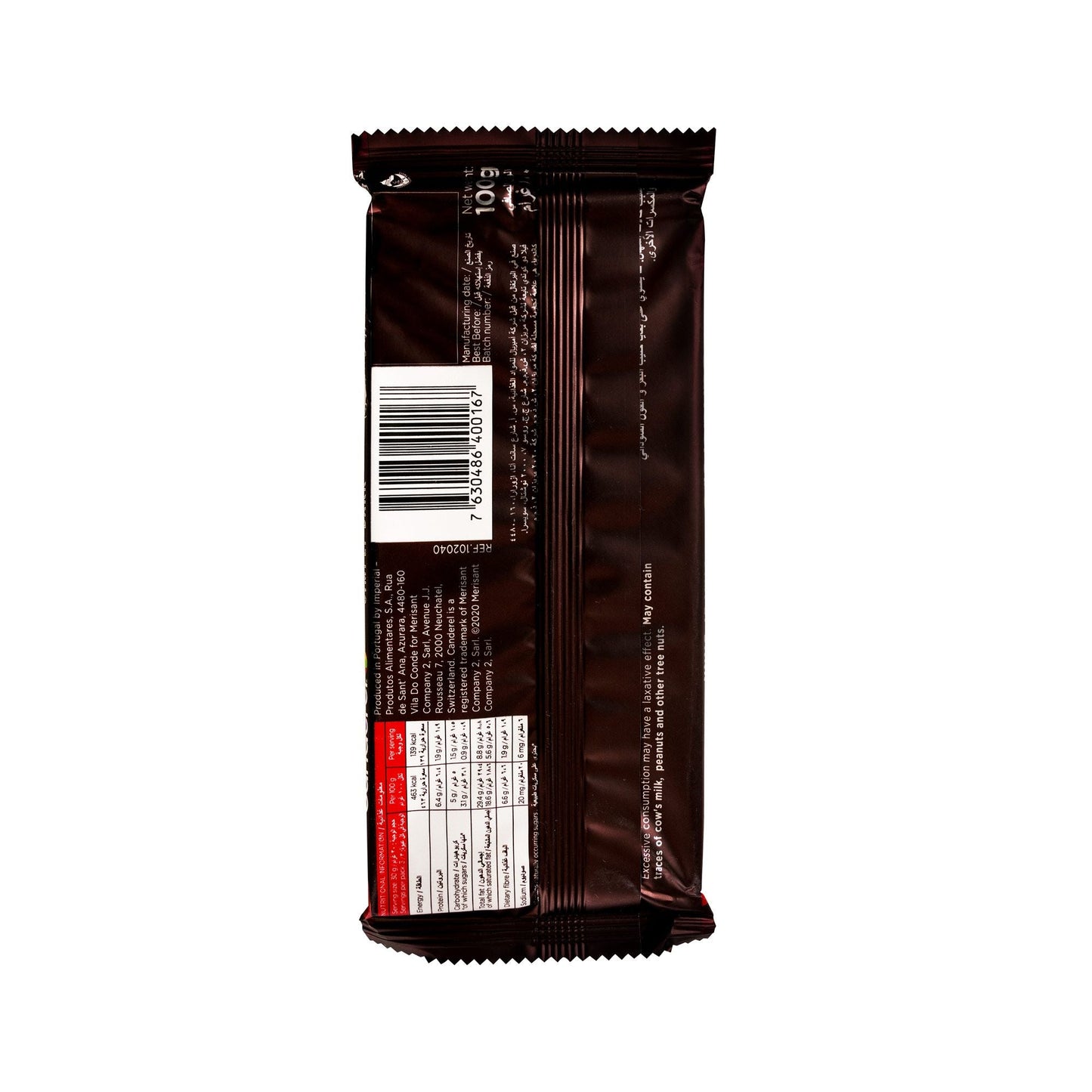 CANDEREL CHOCOLATE SIMPLY DARK 100 G