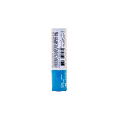 URIAGE EAU THERMAL MOISTURIZING LIPSTICK 4 G