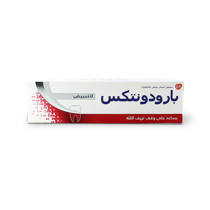 PARODONTAX TOOTH PASTE WHITENING 75 ML