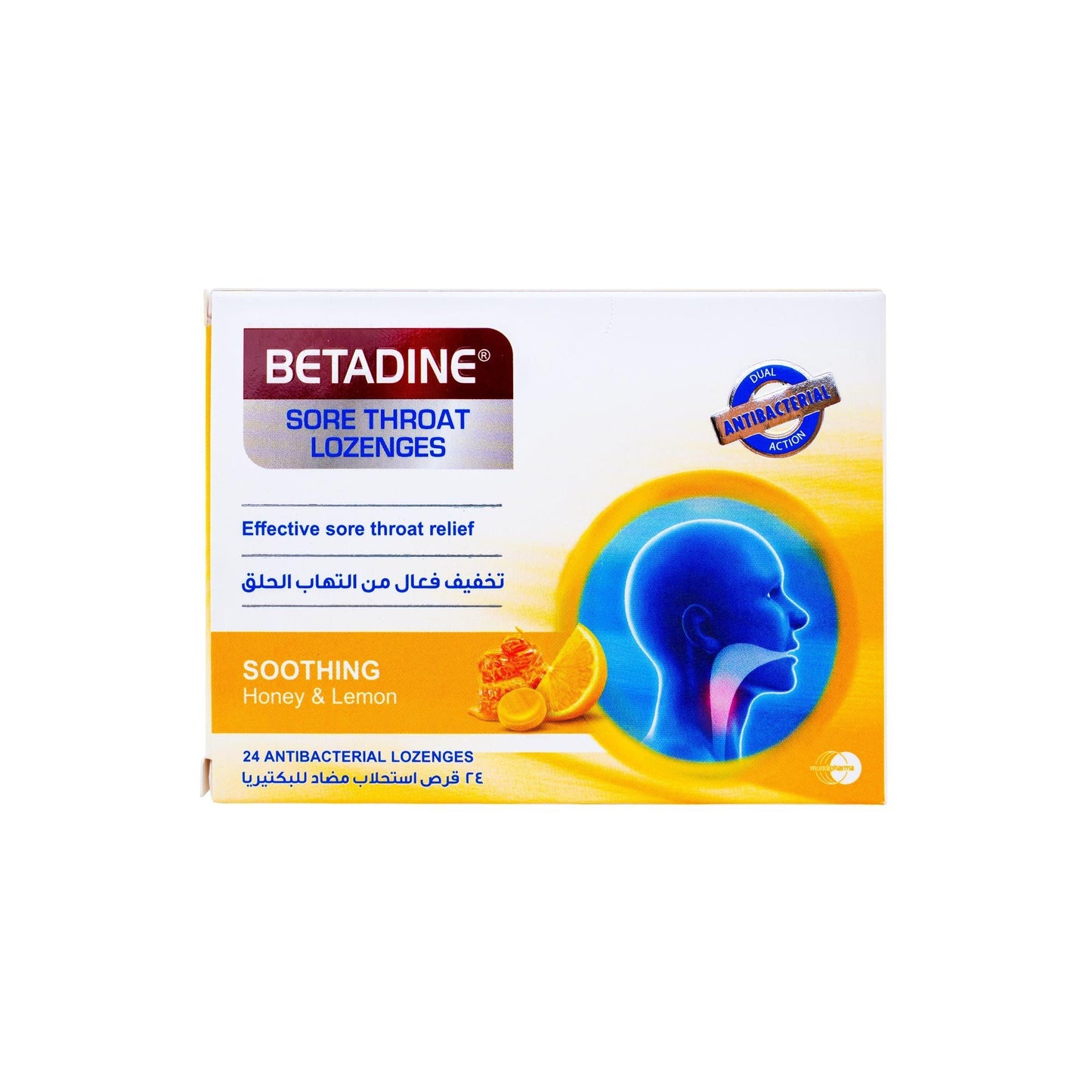 BETADINE SORE THROAT SOOTHING HONEY AND LEMON LOZENGES 24 S