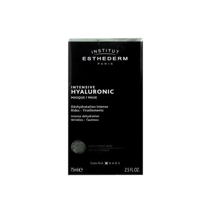 ESTHEDERM INTENSIVE HYALURONIC MASK 75 ML