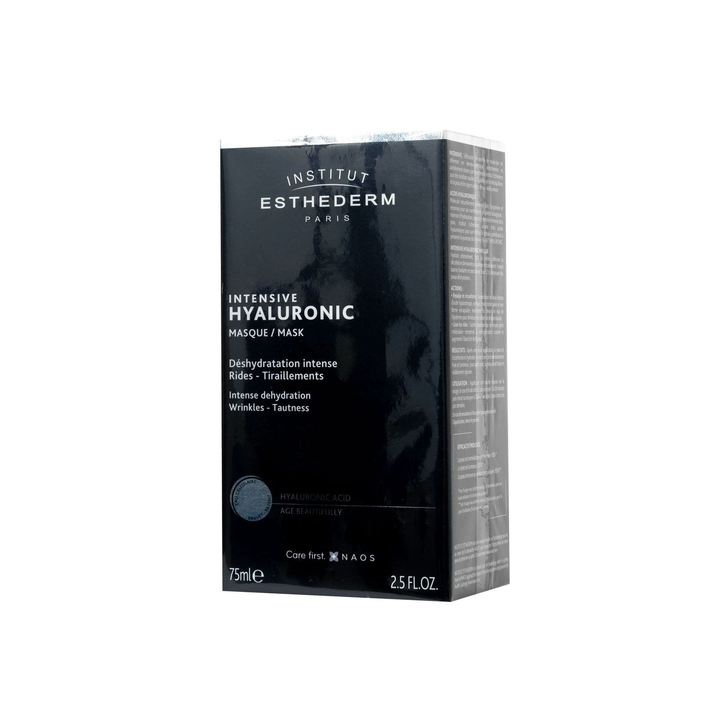 ESTHEDERM INTENSIVE HYALURONIC MASK 75 ML