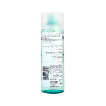 EUCERIN DERMO PURIFYER TONER 200 ML