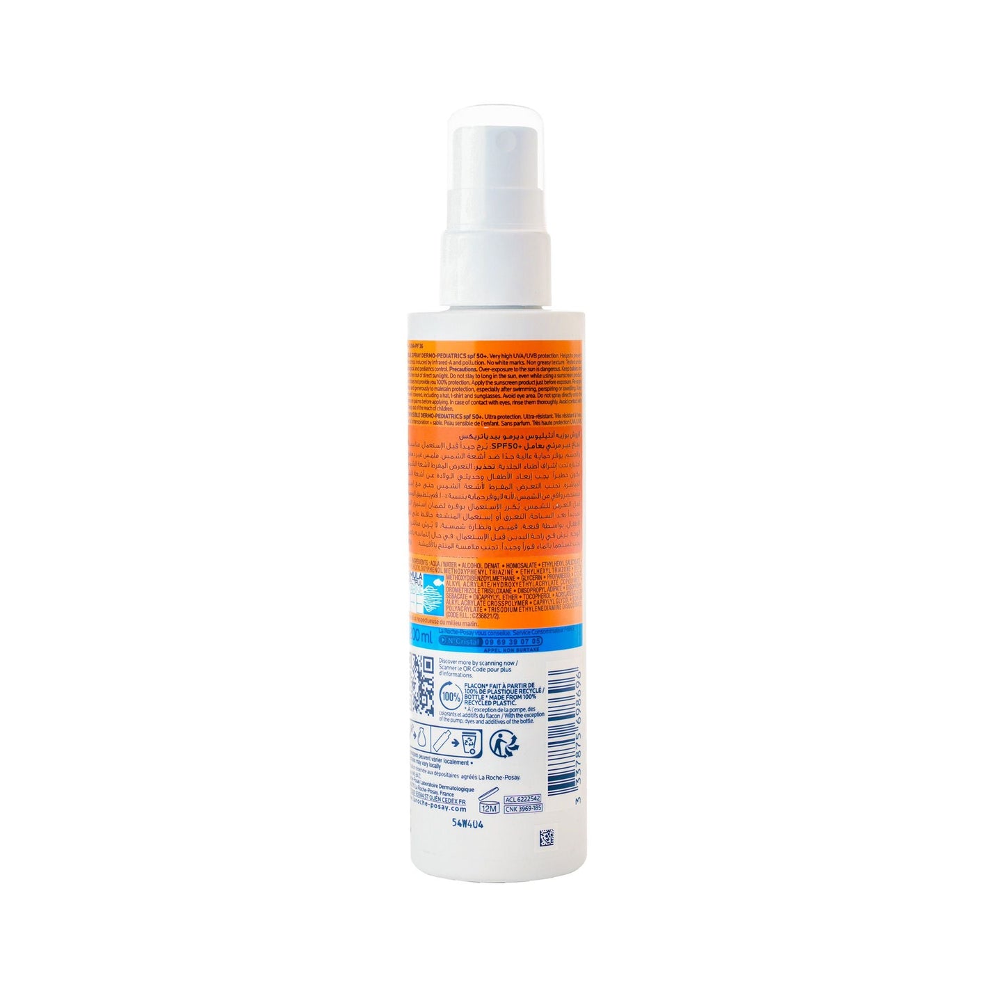 LA ROCHE POSAY A. 50+ MILK DERMO PEDIATRICS 200 ML