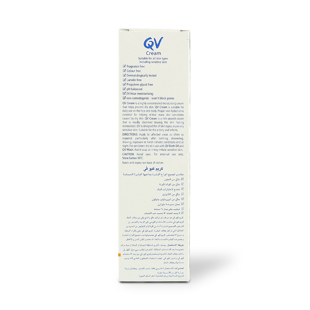 QV CREAM 100 G