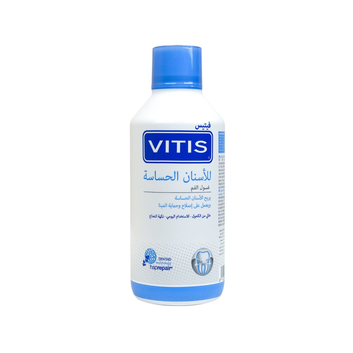 VITIS MOUTH WASH SENSITIVE 500 ML