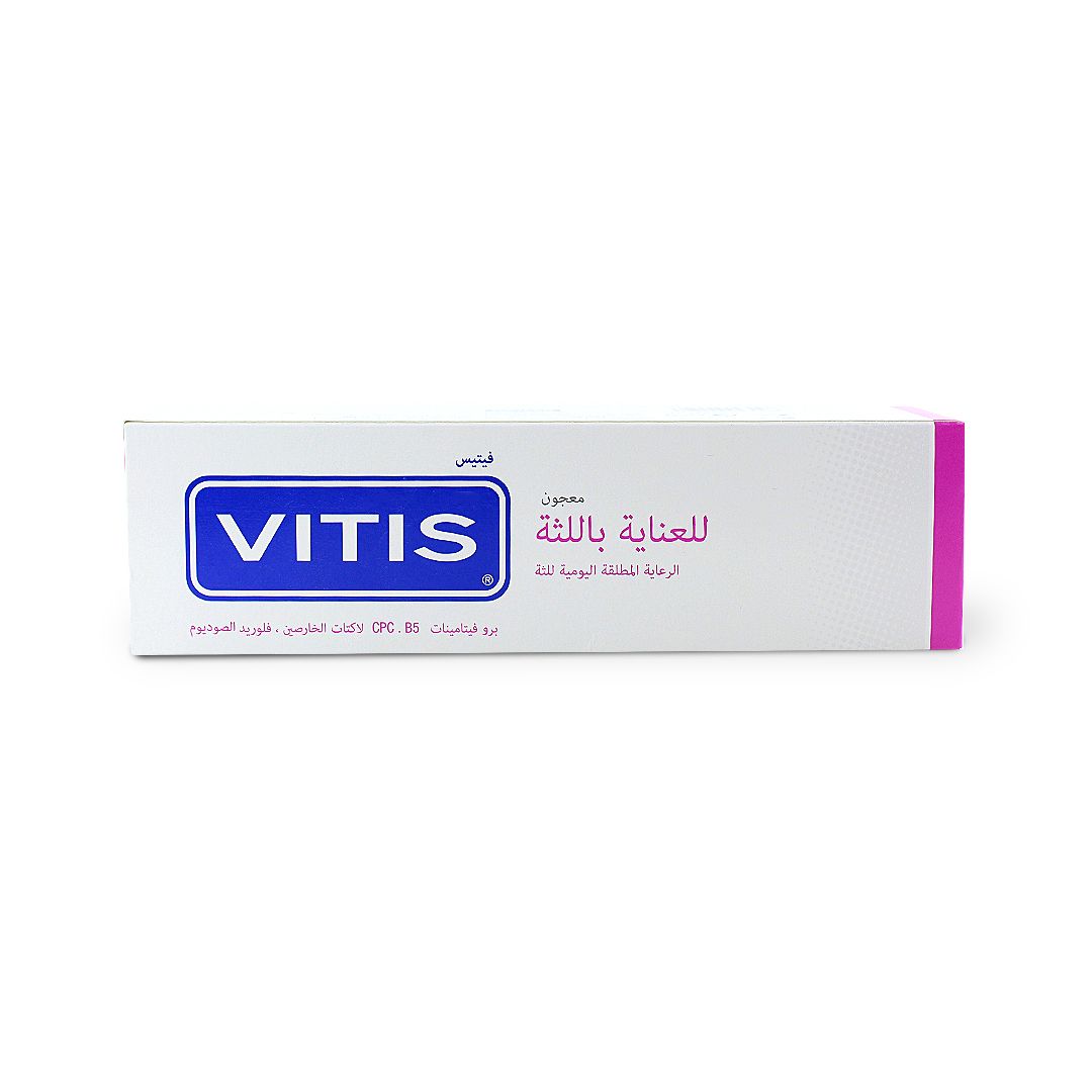 VITIS TOOTH PASTE GINGIVAL 100 ML