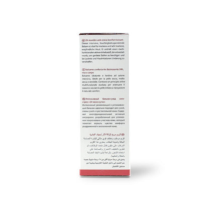 SKINCODE 24H DE-STRESS COMFORT BALM 50 ML