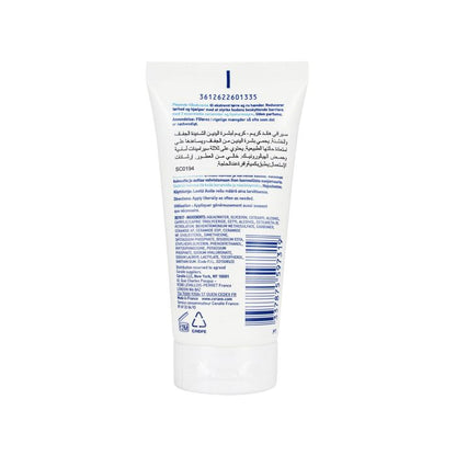 CERAVE REPARATIVE HAND CREAM 50 ML