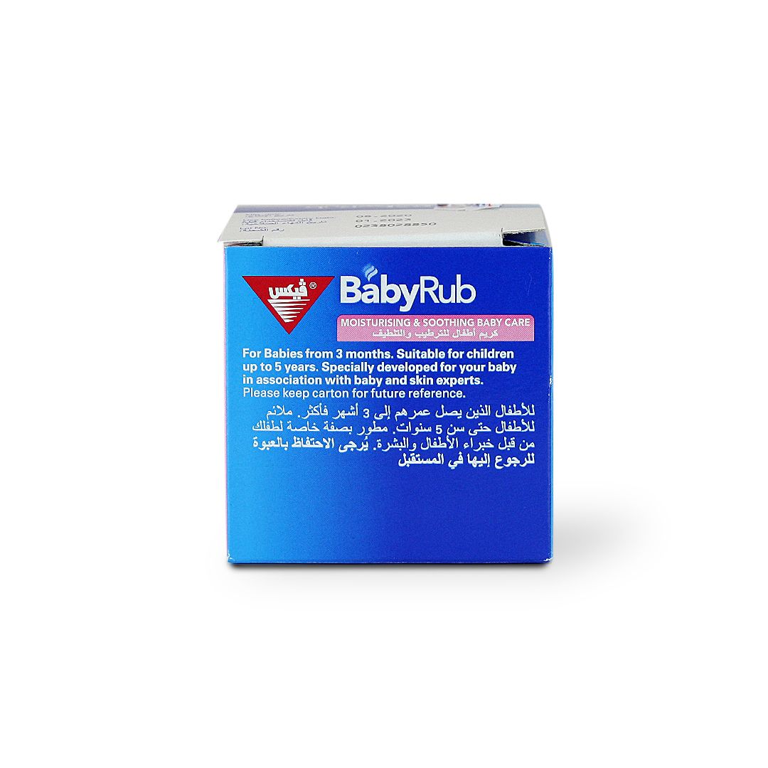 VICKS BABYRUB 50 G