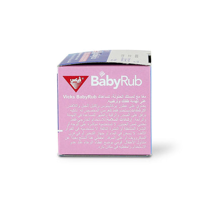 VICKS BABYRUB 50 G