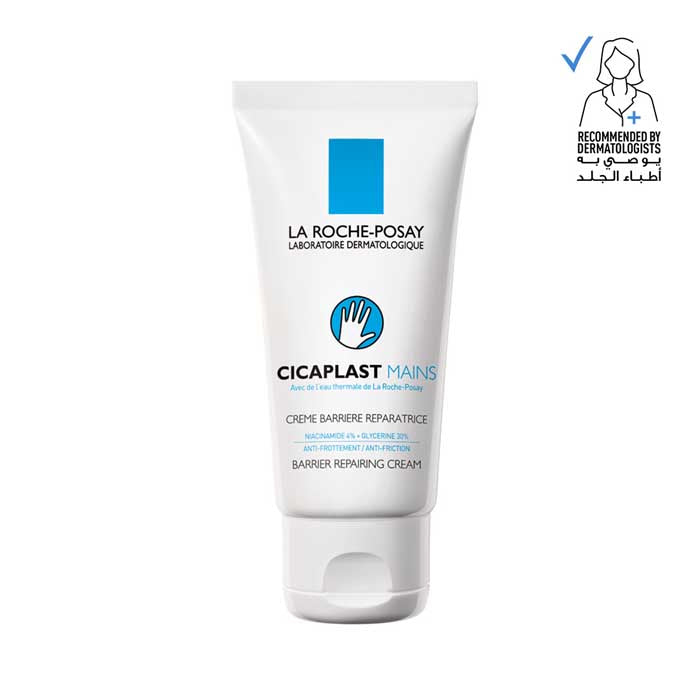 LA ROCHE POSAY CICAPLAST HAND CREAM 50 ML