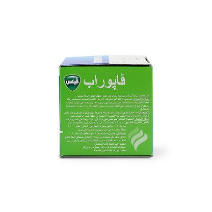 VICKS VAPORUB 50 G