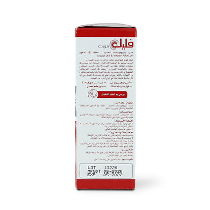 FLIC FORTE ORAL DROP 7 MG / ML 30 ML