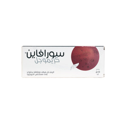 DERMA SORAFINE CREMOGEL 75 G