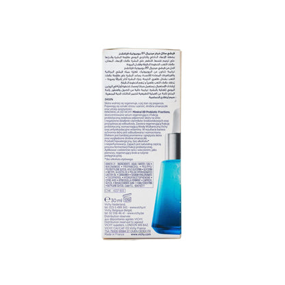 VICHY MINERAL 89 PROBIOTIC SERUM 30 ML