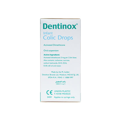 DENTINOX INFANT COLIC DROPS 100 ML