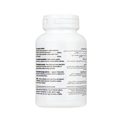 PROVITA GLUCOSAMINE CHONDROITIN 500MG / 400 MG CAP 60 S