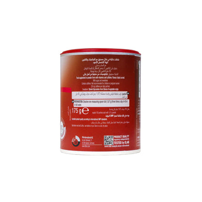 FITLINE ACTIVIZE OXY PLUS POWDER 175 G