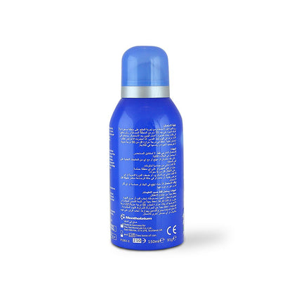 DEEP FREEZE COLD SPRAY 150 ML