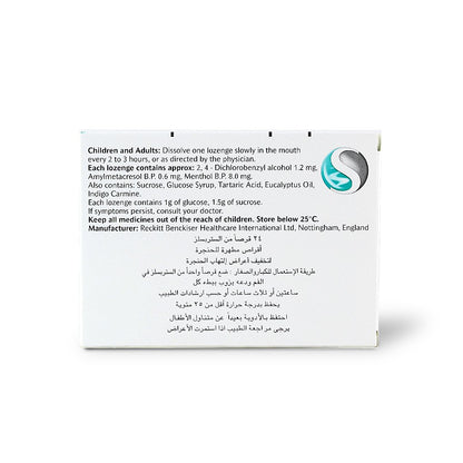 STREPSILS MENTHOL LOZENGES 24 S