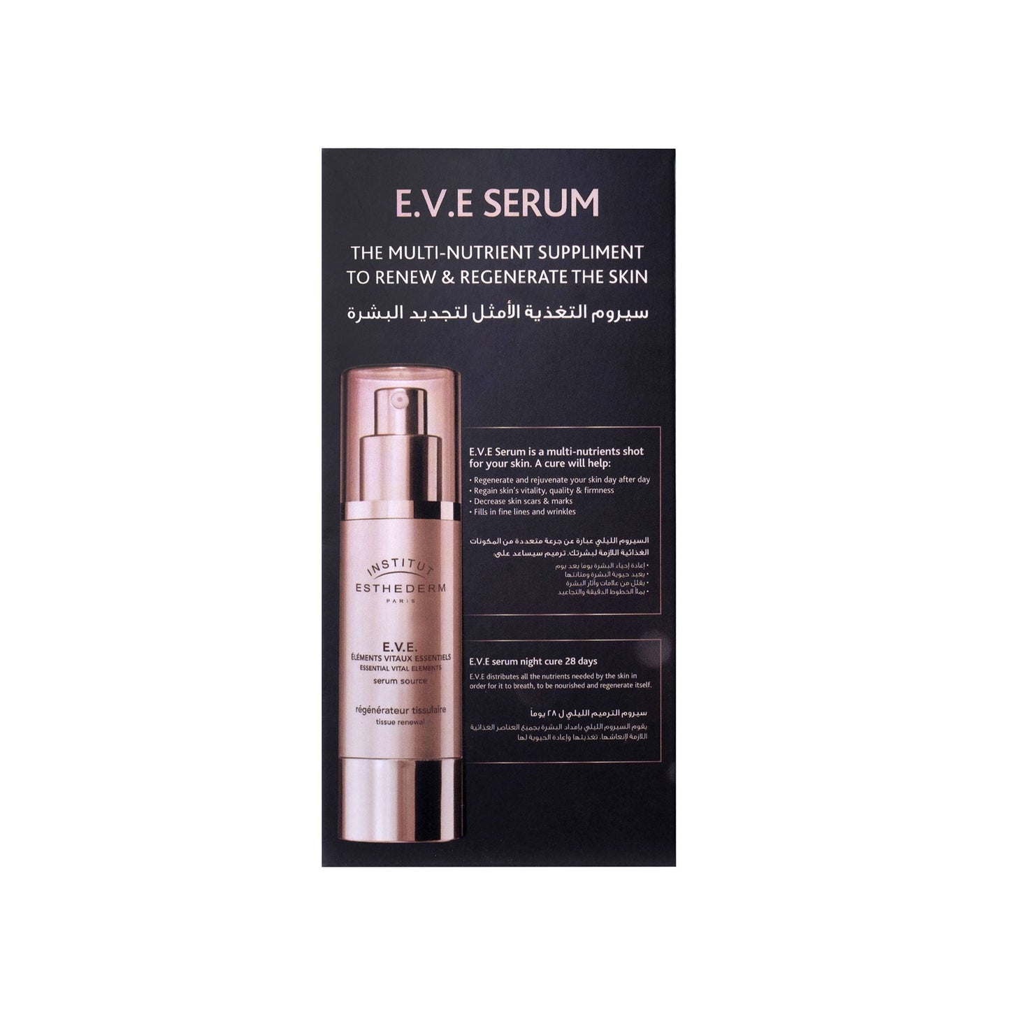 ESTHEDERM E.V.E. SERUM SOURCE 30 ML + DERMA ROLLER