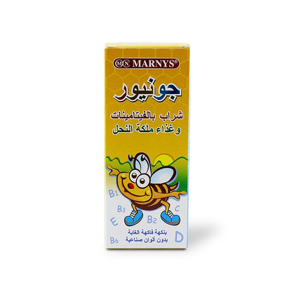 MARNYS JUNIOR SYP 125 ML