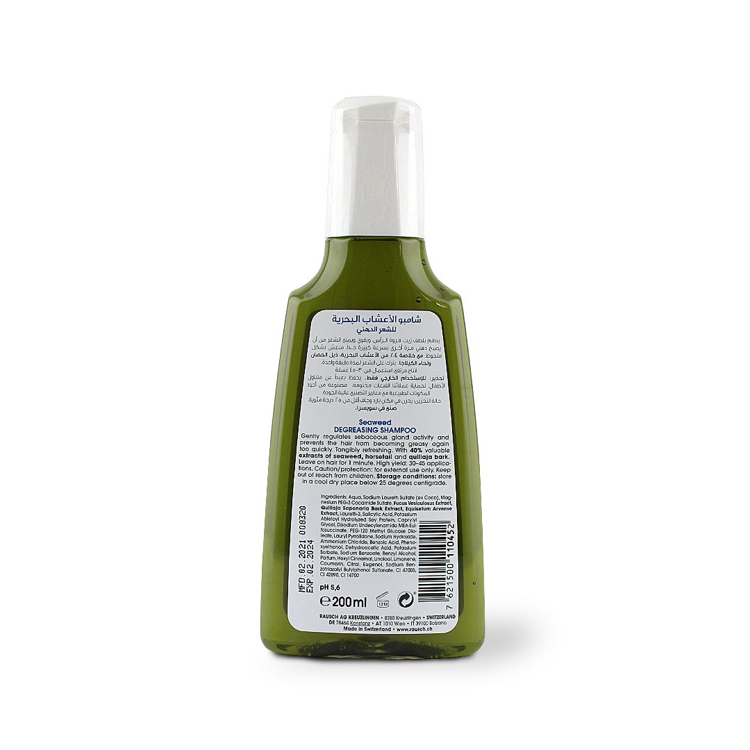 RAUSCH SHAMPOO SEAWEED 200 ML